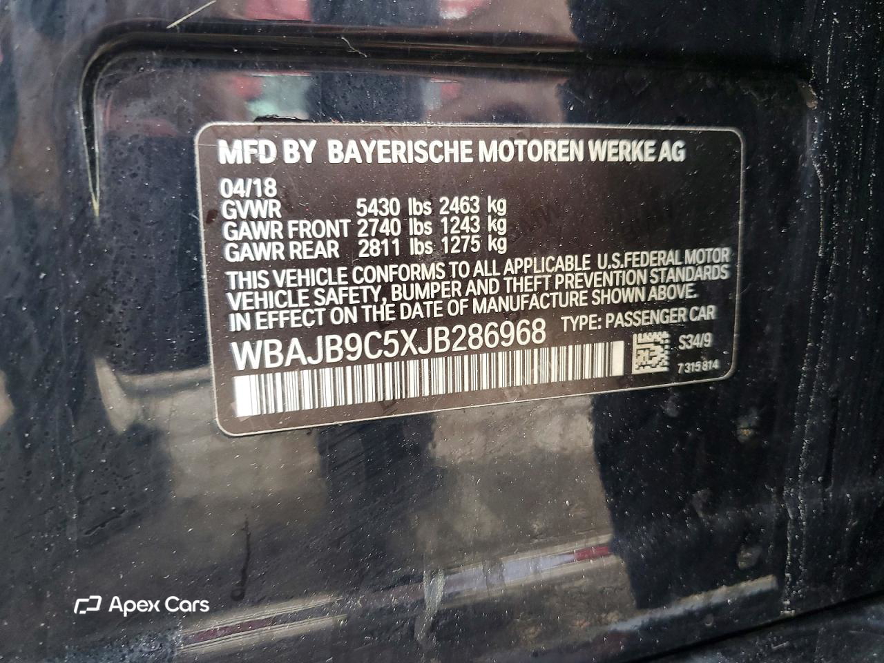 BMW M5 2018