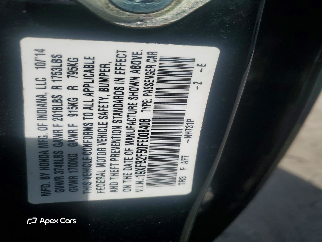 Honda Civic 2015
