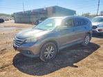 Honda CR-V 2012