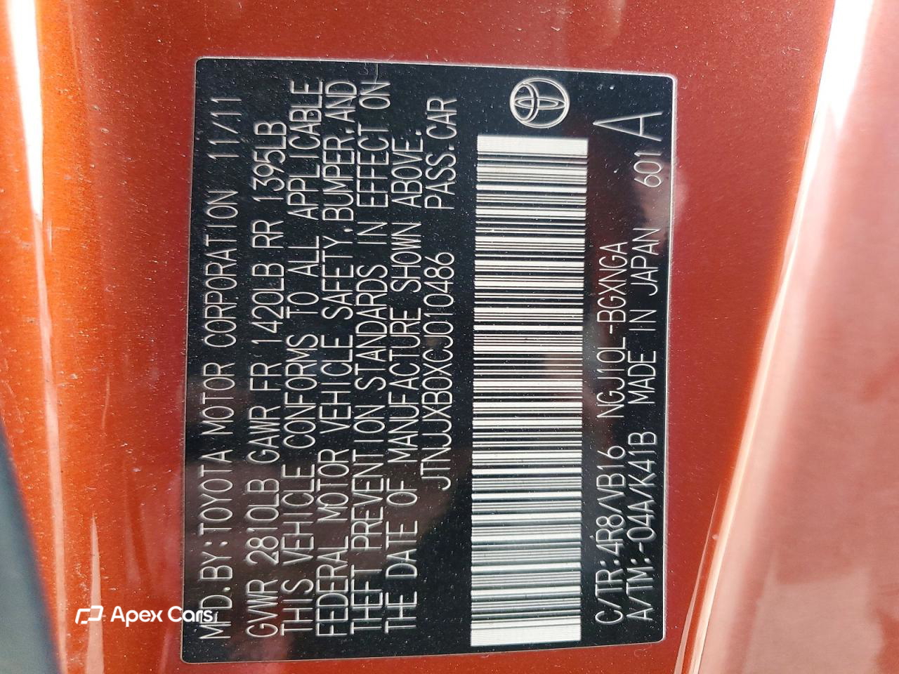 Scion iQ 2012