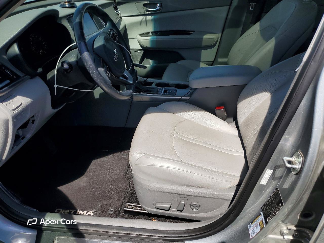 Kia Optima 2017