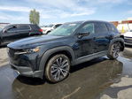 Mazda CX-50 2026