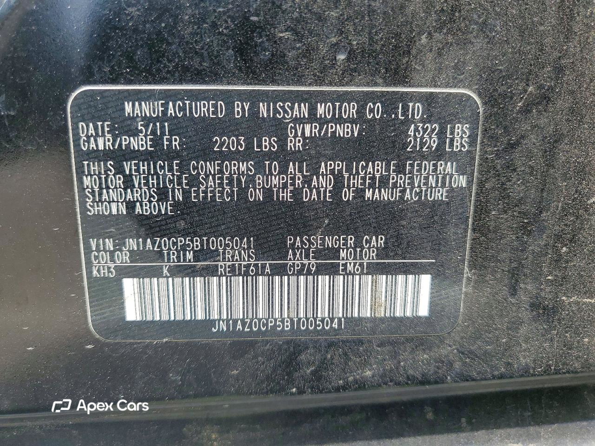 Nissan Leaf 2011