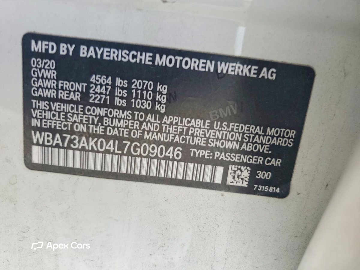 BMW Series 2 2020