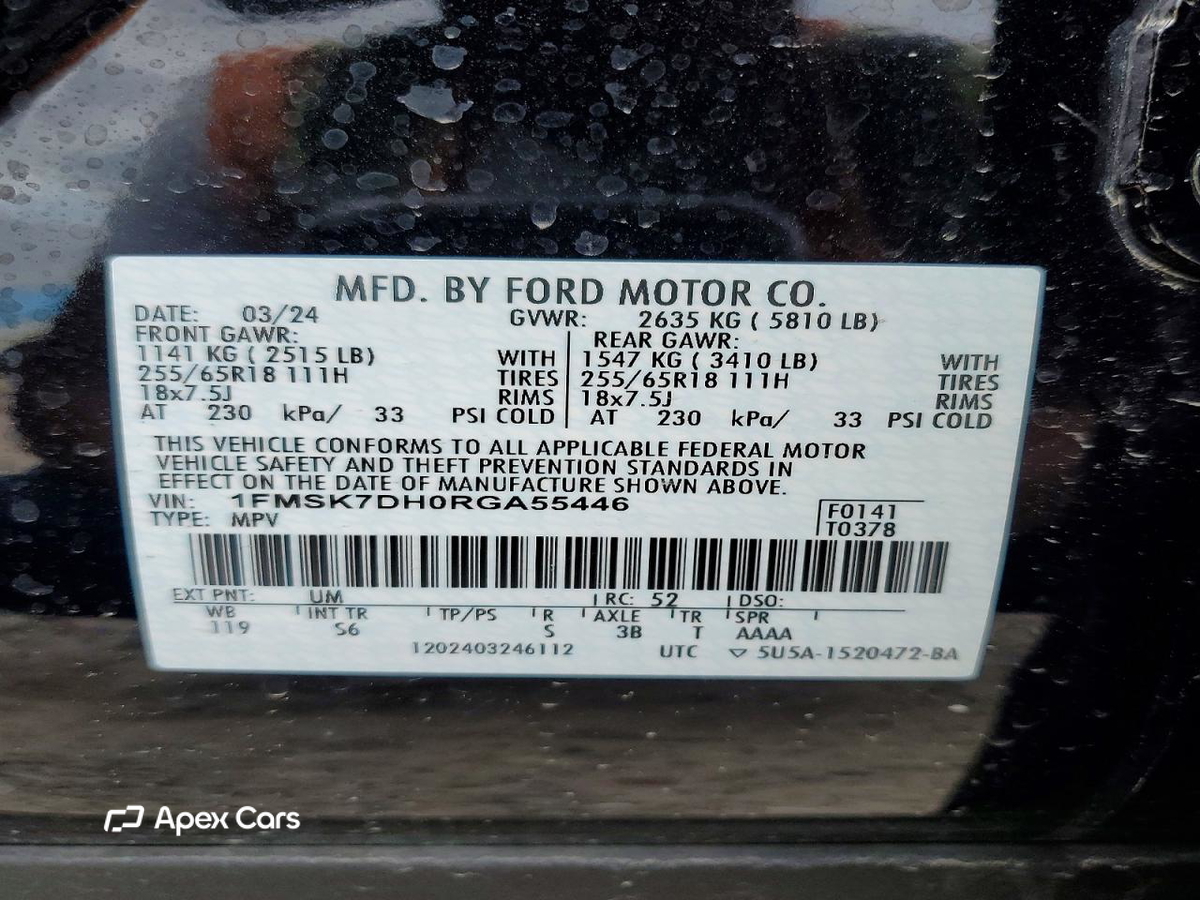 Ford Explorer 2024