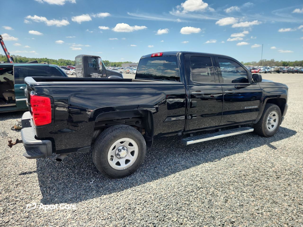 Chevrolet Silverado 2019