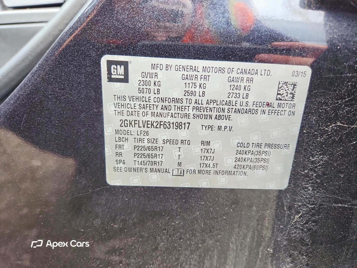 GMC Terrain 2015