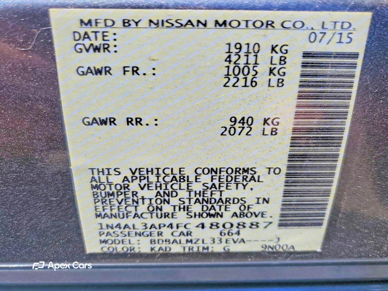Nissan Altima 2015
