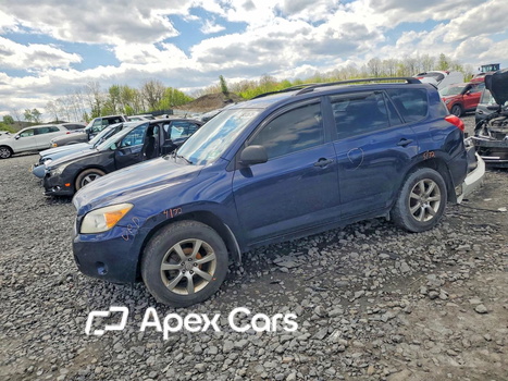 Toyota RAV 4 2007 - Image 1 of 13