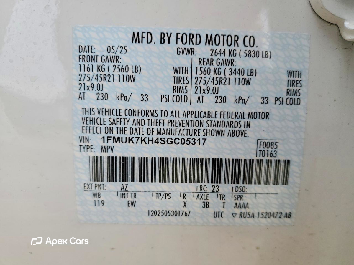 Ford Explorer 2025