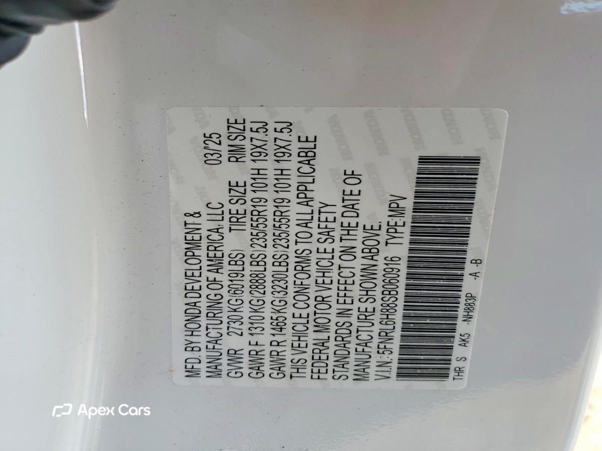 Honda Odyssey 2025
