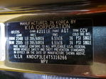 Kia Niro 2026
