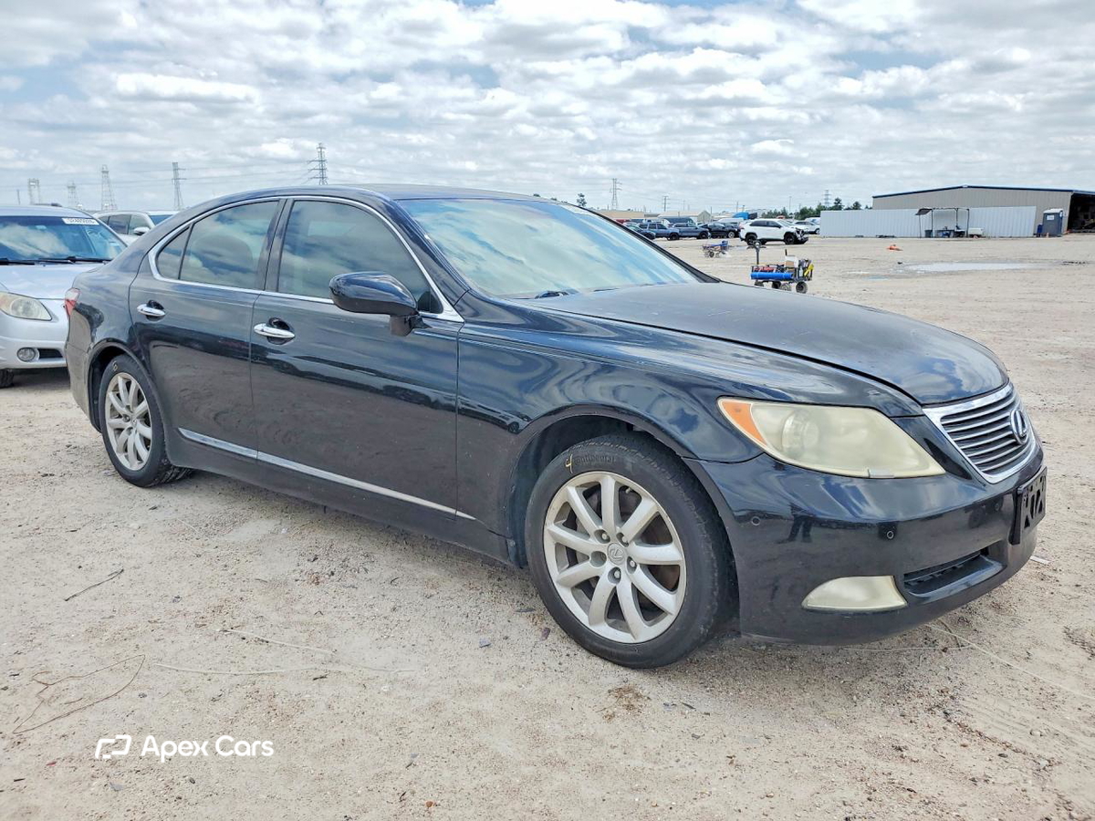 Lexus LS 2008