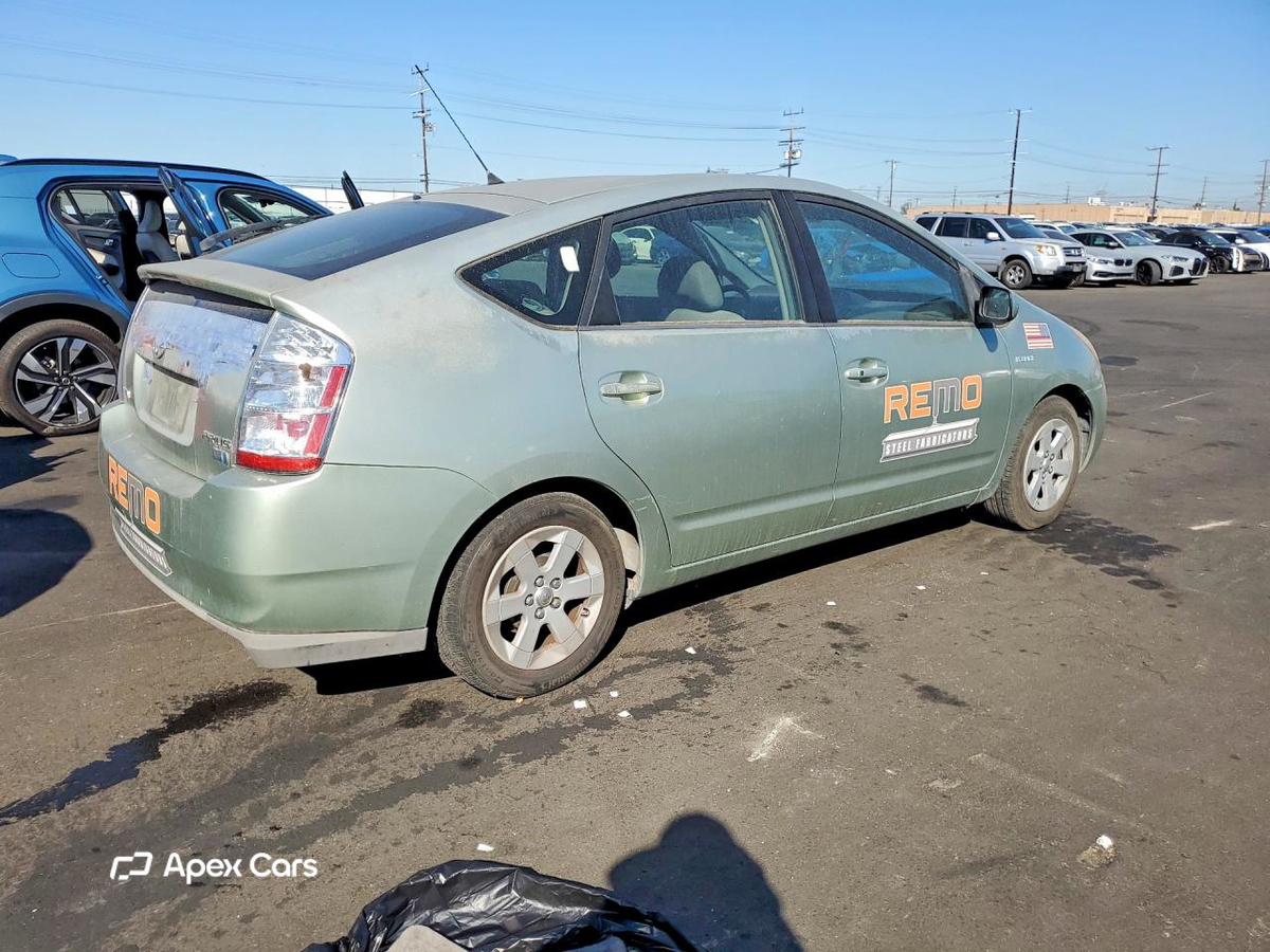 Toyota Prius 2008