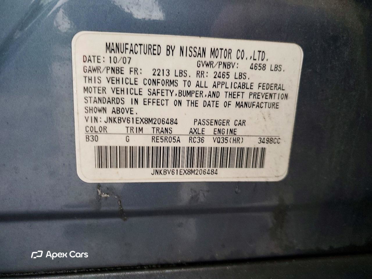 Infiniti G 2008