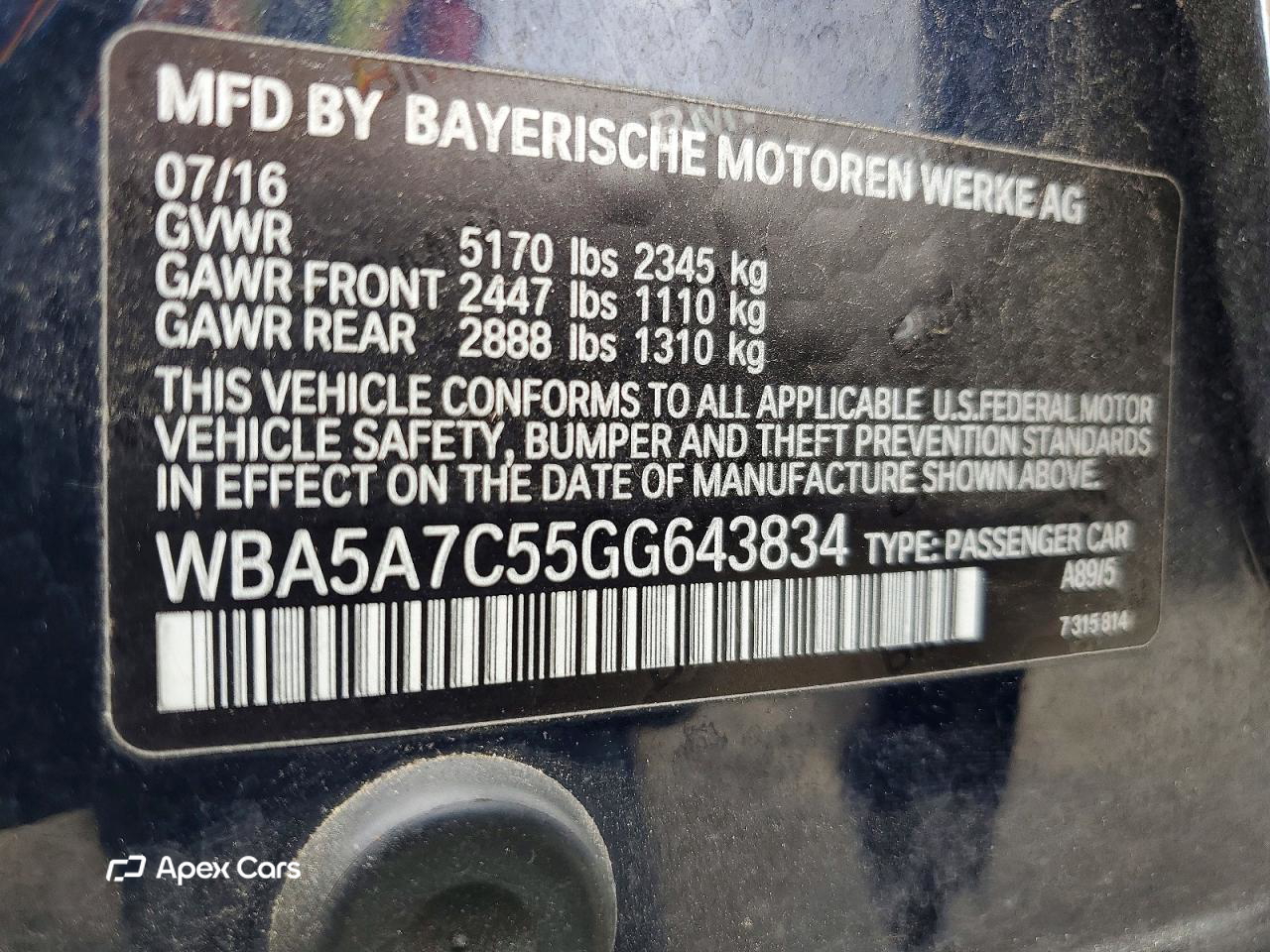 BMW Series 5 2016