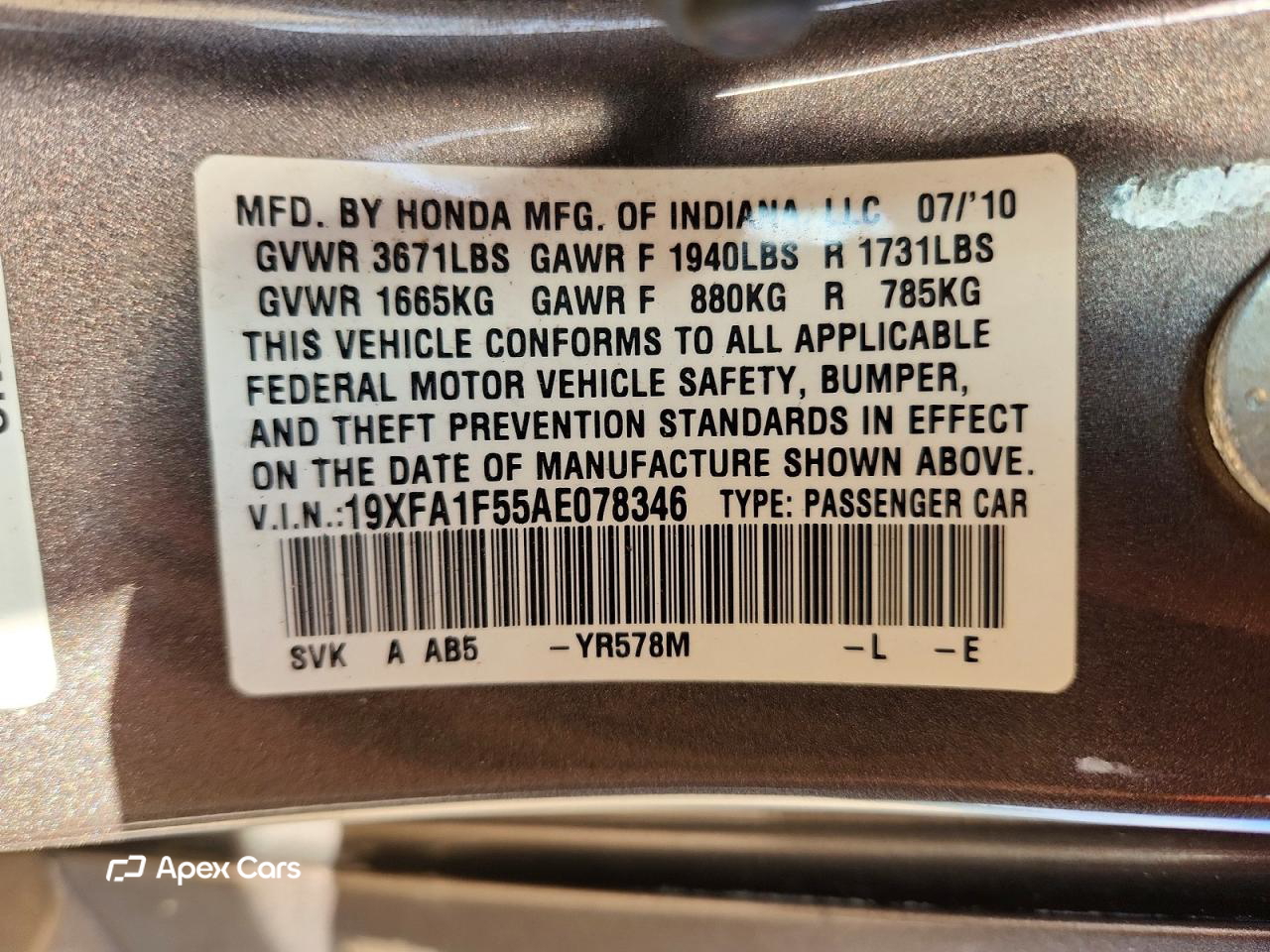 Honda Civic 2010