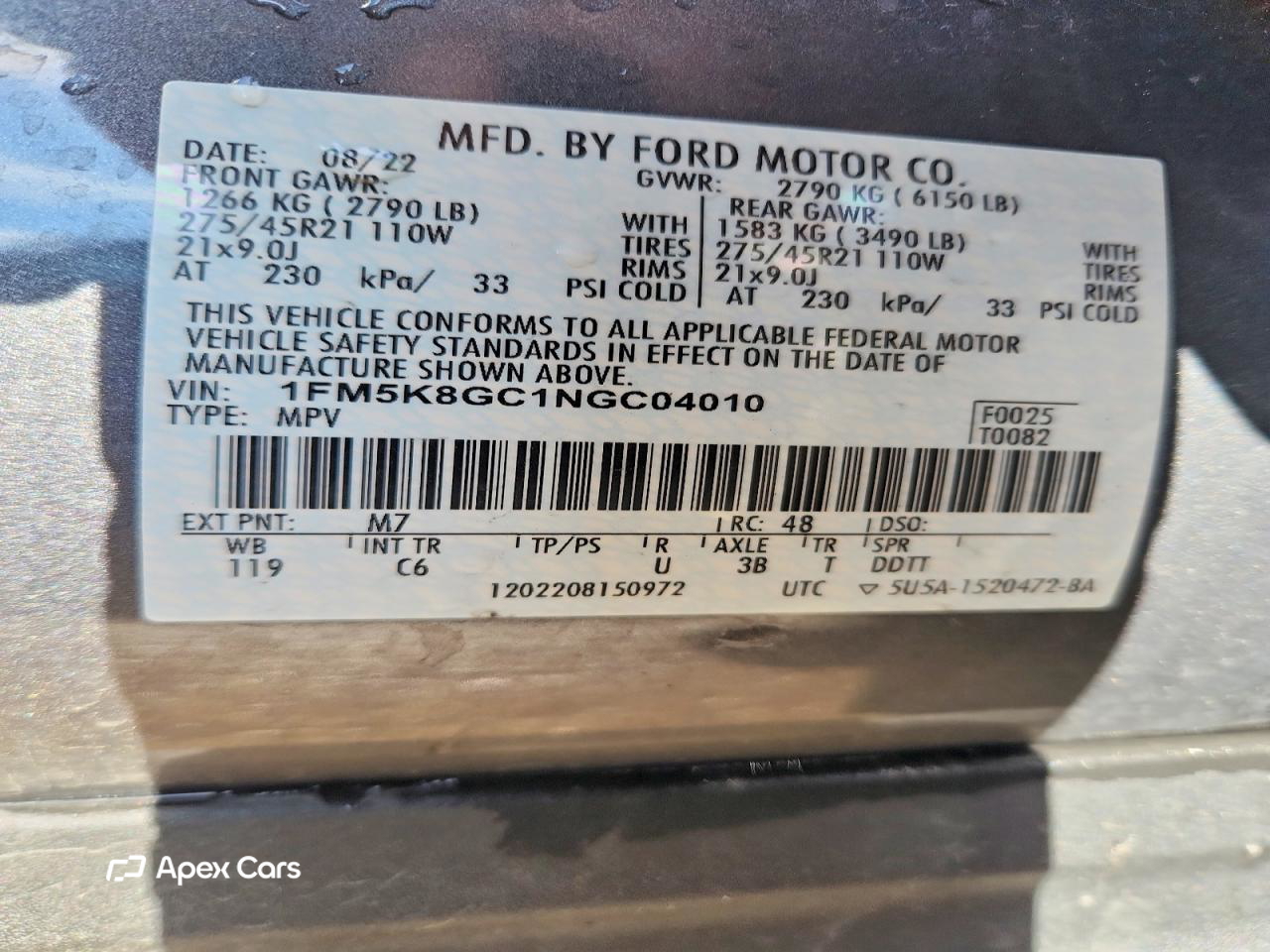 Ford Explorer 2022