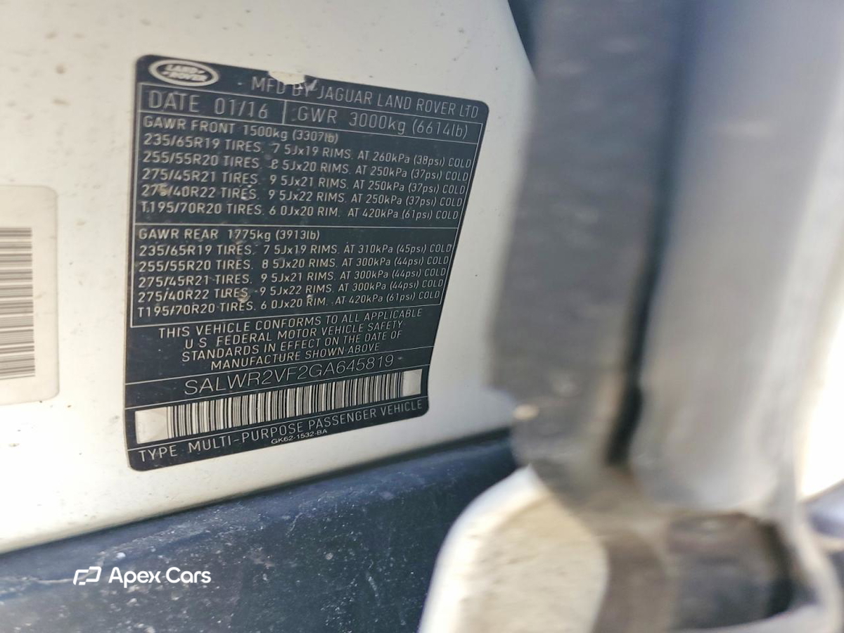 Land Rover Range Rover 2016