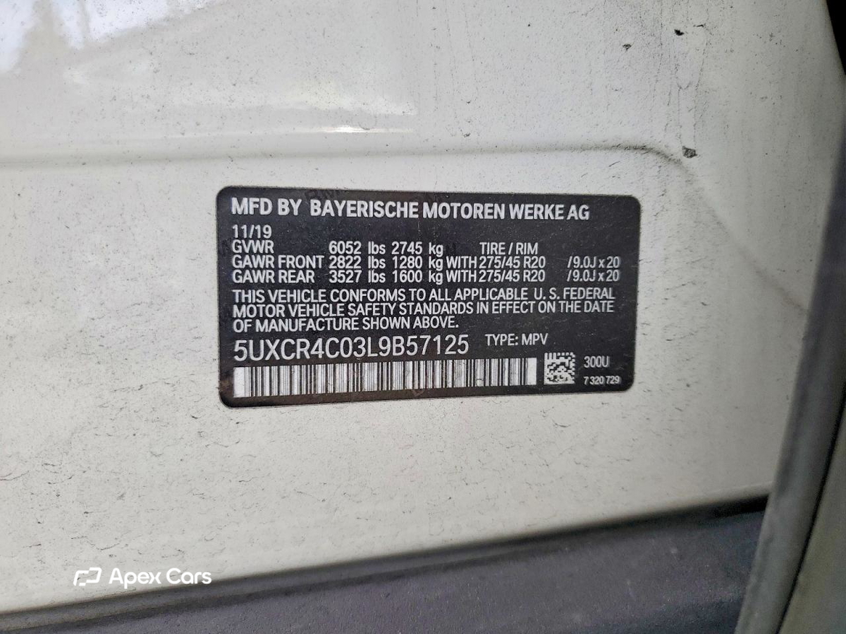 BMW X5 2020
