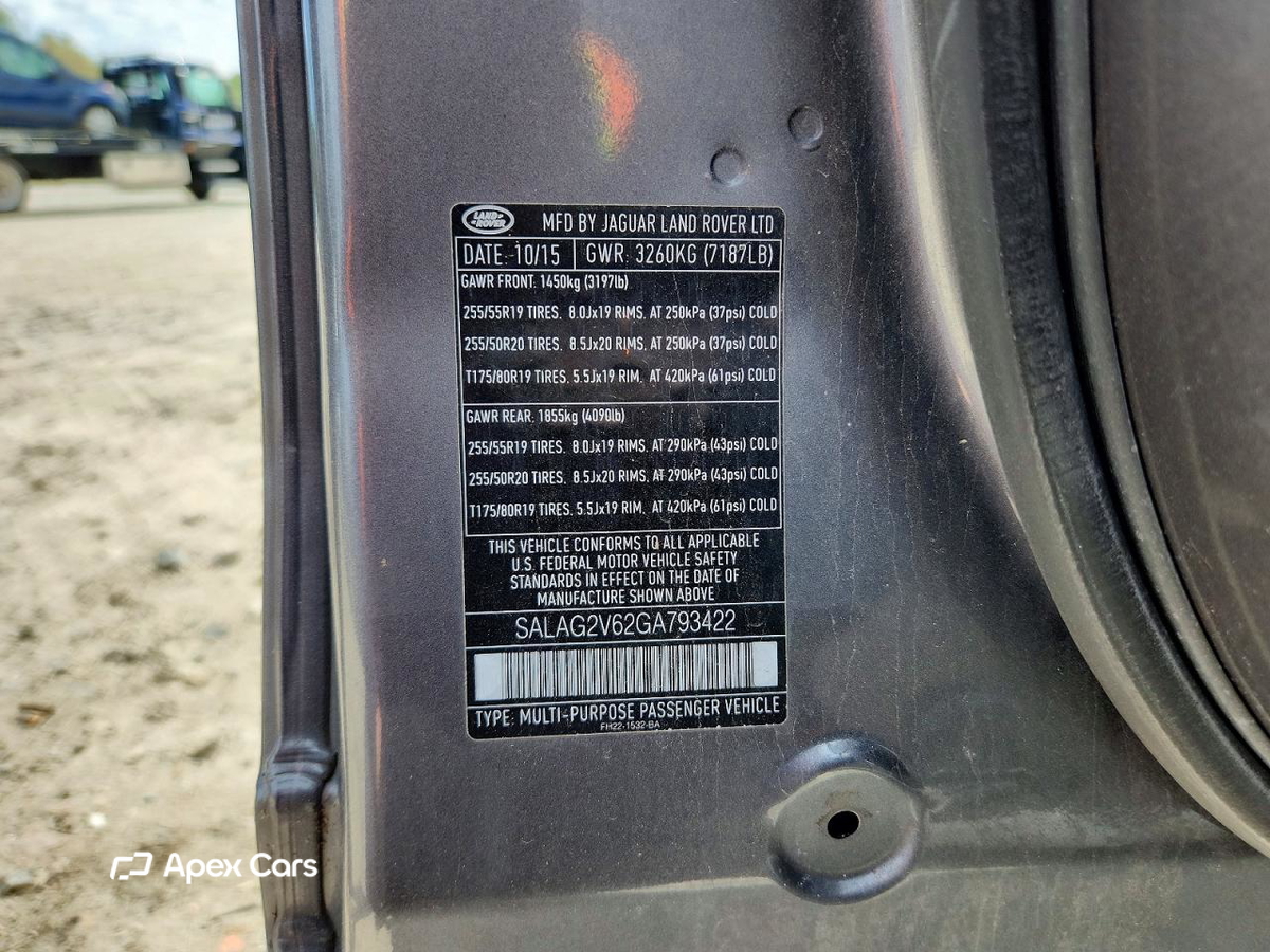 Land Rover LR4 2016