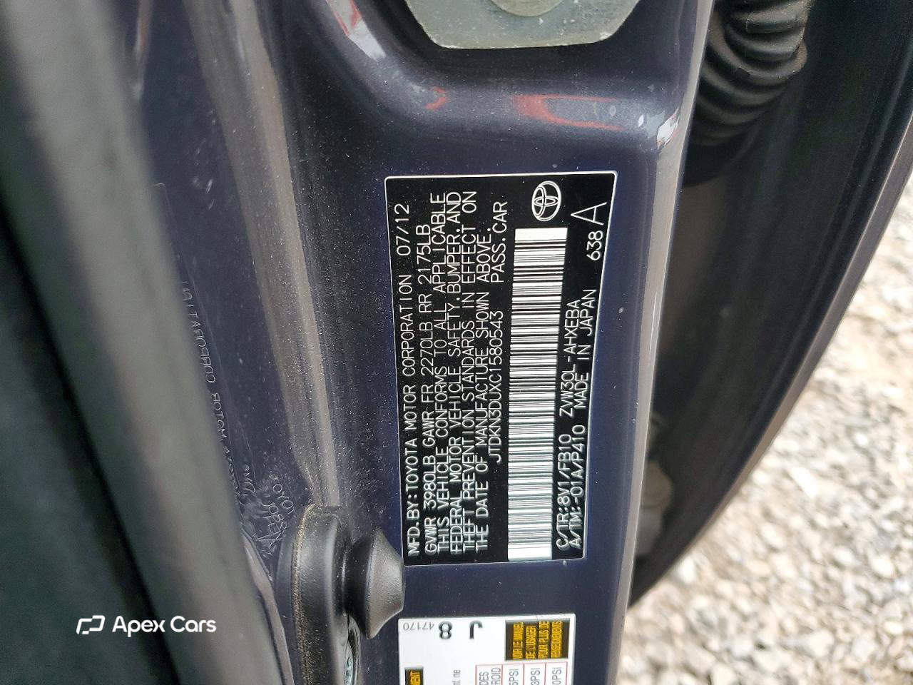 Toyota Prius 2012