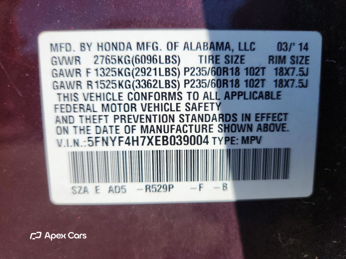 Honda Pilot 2014