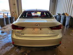 Lexus IS 2015