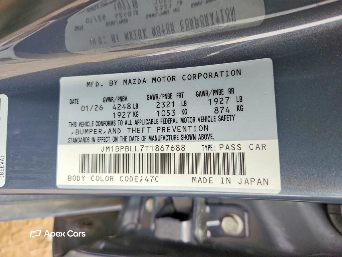 Mazda 3 2026