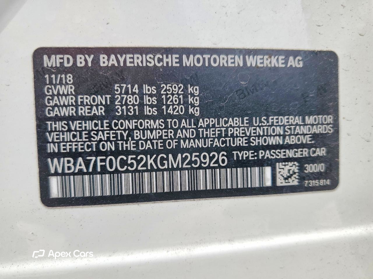 BMW Series 7 2019