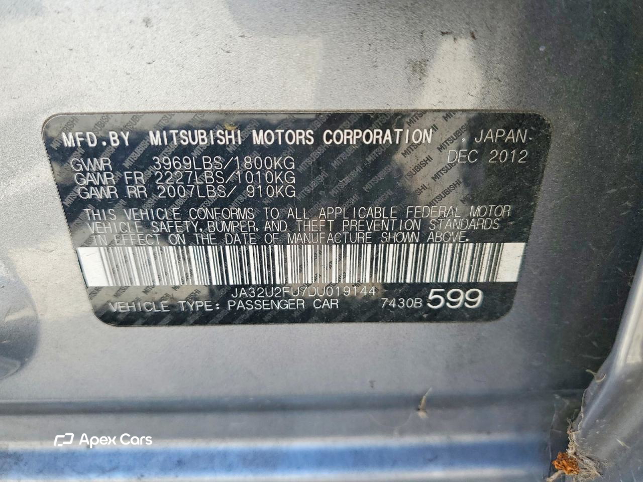 Mitsubishi Lancer 2013