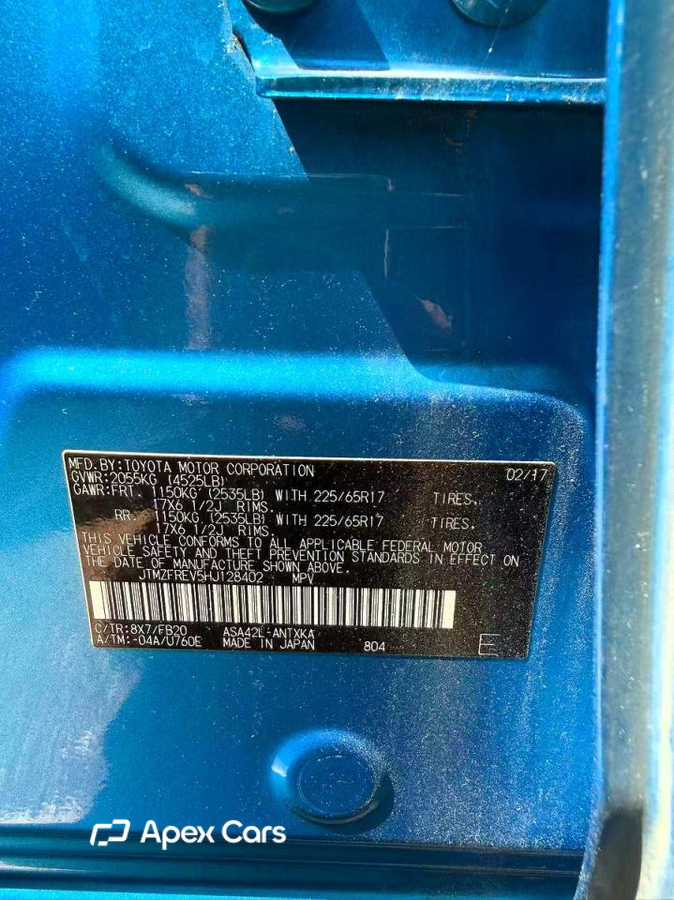 Toyota RAV 4 2017
