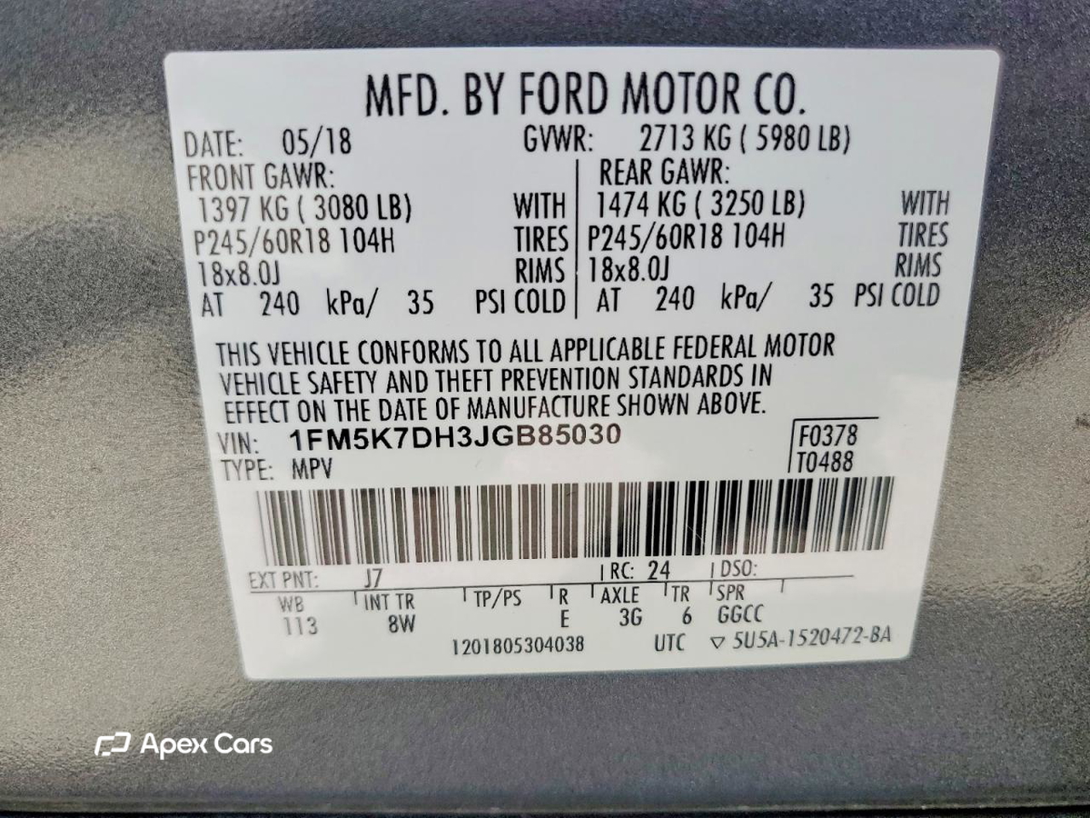 Ford Explorer 2018