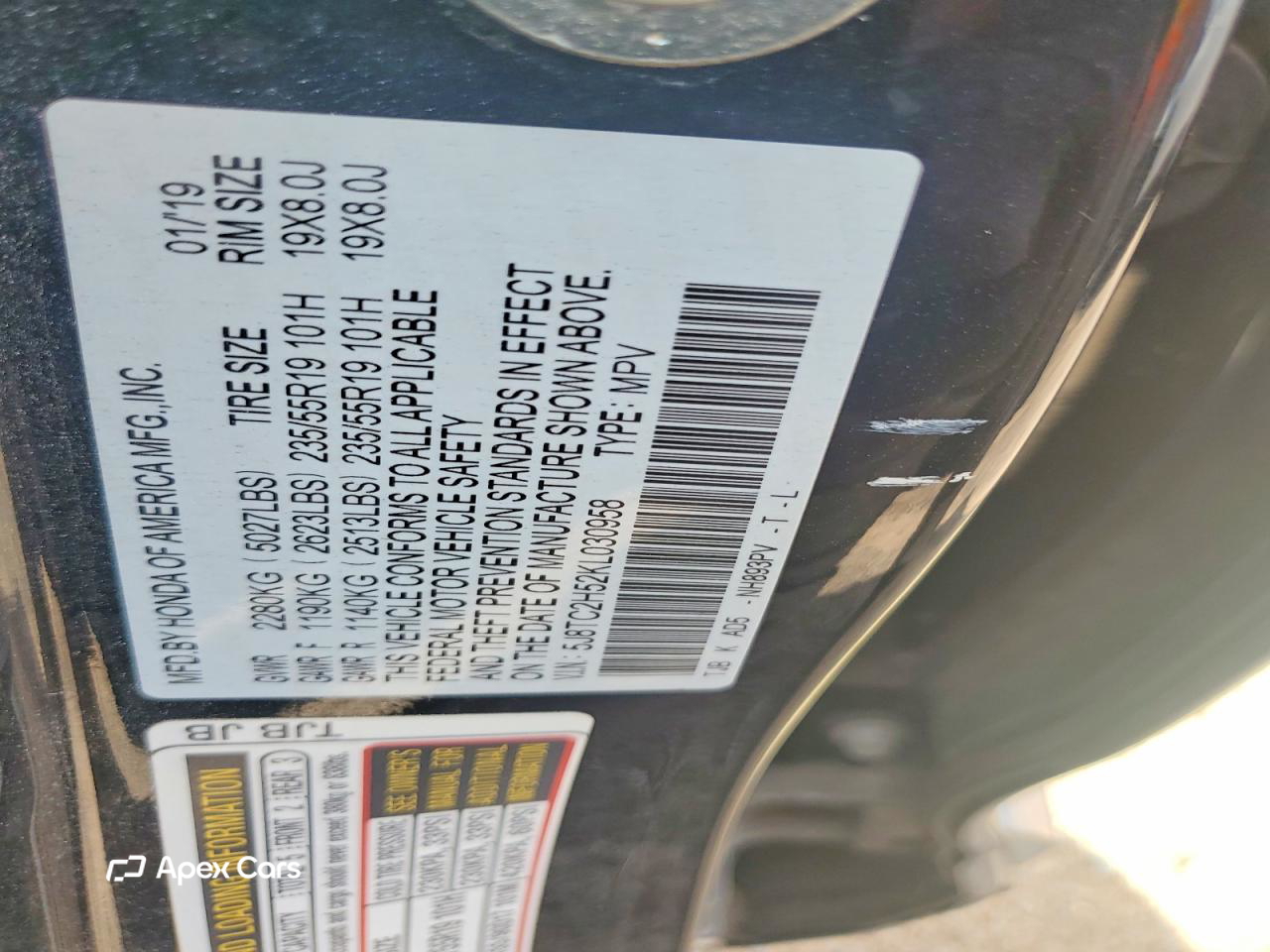 Acura RDX 2019