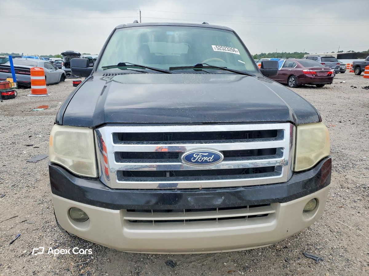 Ford Expedition 2008