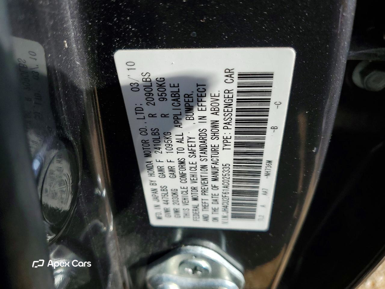 Acura TSX 2010