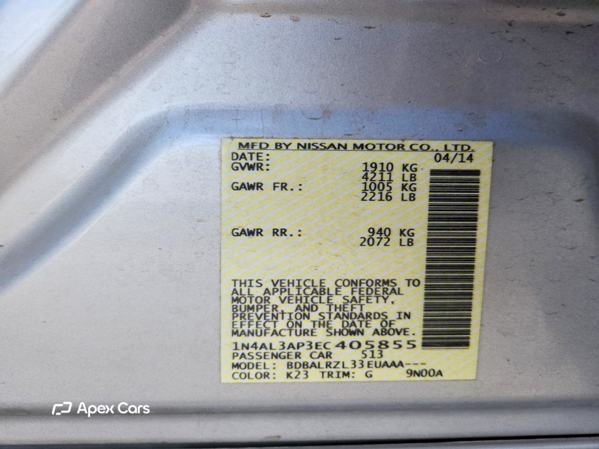 Nissan Altima 2014