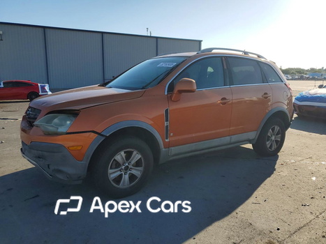 Saturn VUE 2008 - Image 1 of 12