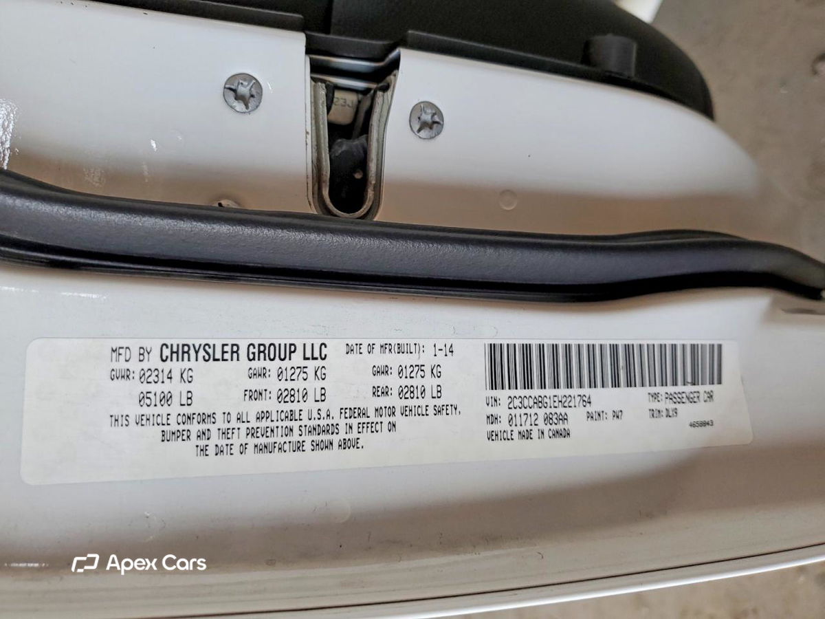 Chrysler 300 2014
