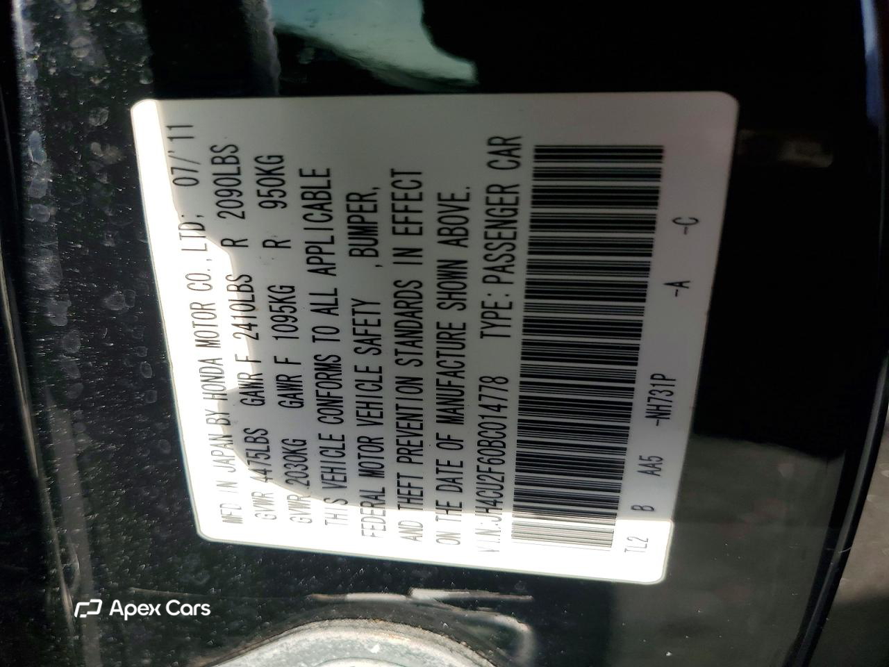 Acura TSX 2011