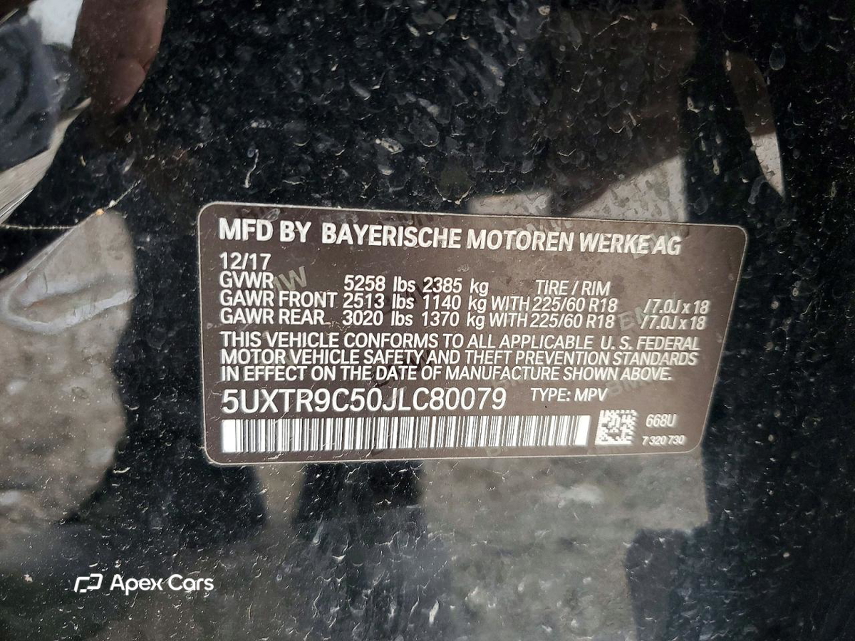 BMW X3 2018