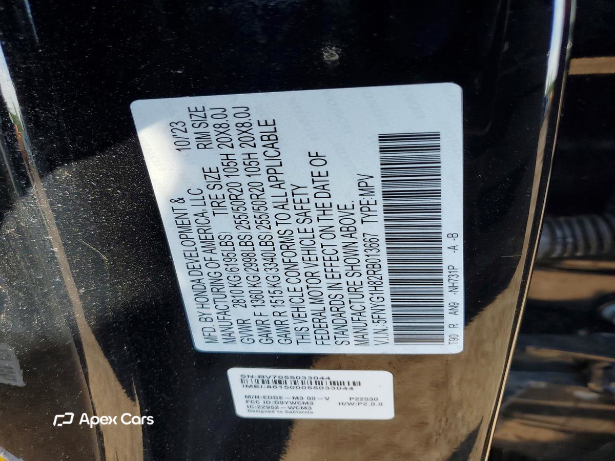 Honda Pilot 2024
