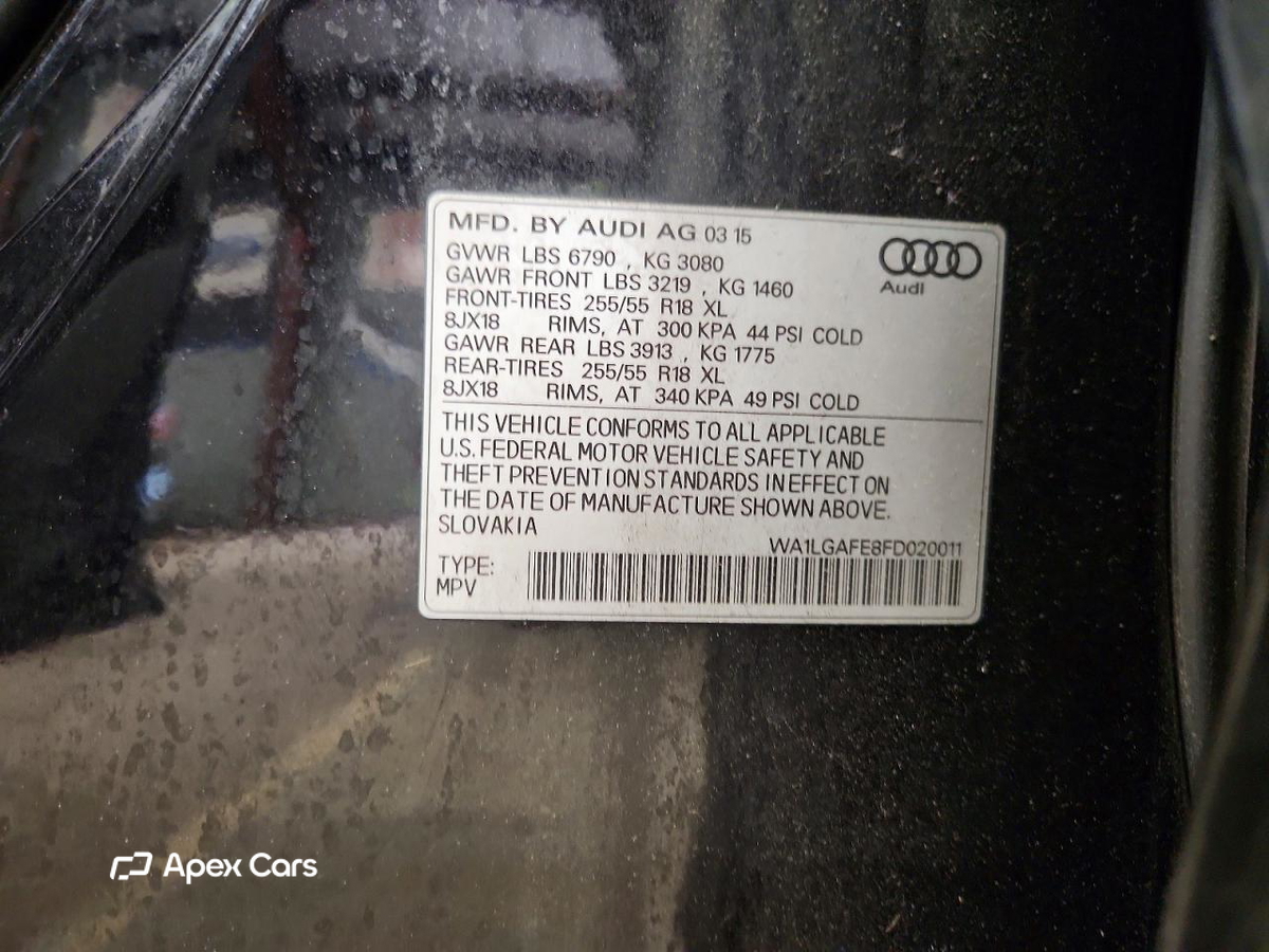 Audi Q7 2015