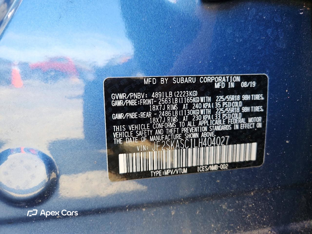Subaru Forester 2020