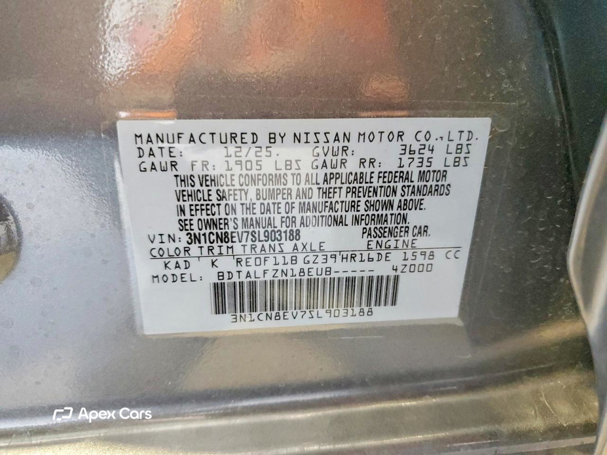 Nissan Versa 2025