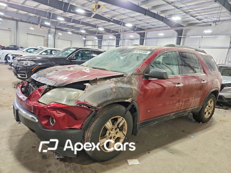 GMC Acadia 2010 - Zdjęcie 1 z 14