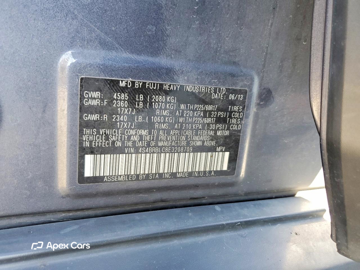 Subaru Outback 2014