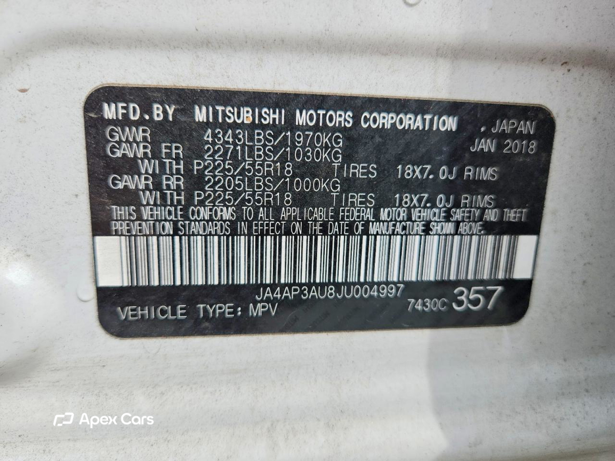 Mitsubishi Outlander 2018