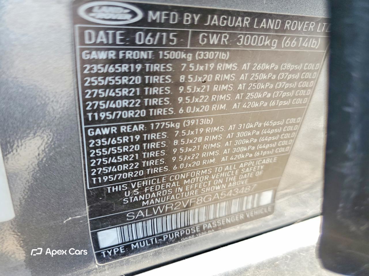 Land Rover Range Rover 2016