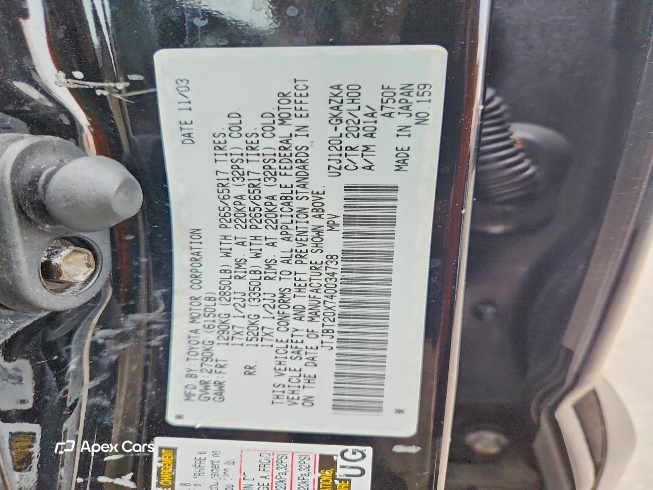 Lexus GX 2004